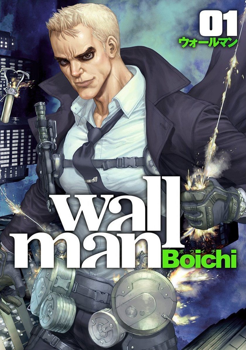 【Wallman 空降杀手】漫画（完结） 百度网盘下载