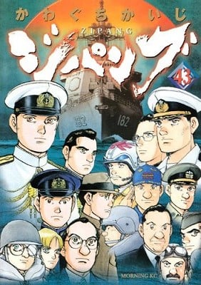 最近关于《次元舰队》漫画（完结）的热门问题是什么？请问在哪个网站可以下载夸克网盘的资源？