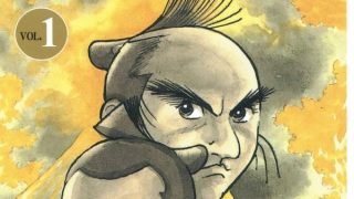 【向阳之树】漫画（完结） 百度网盘下载
