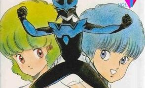 【银翼超人】漫画（完结） 夸克网盘下载