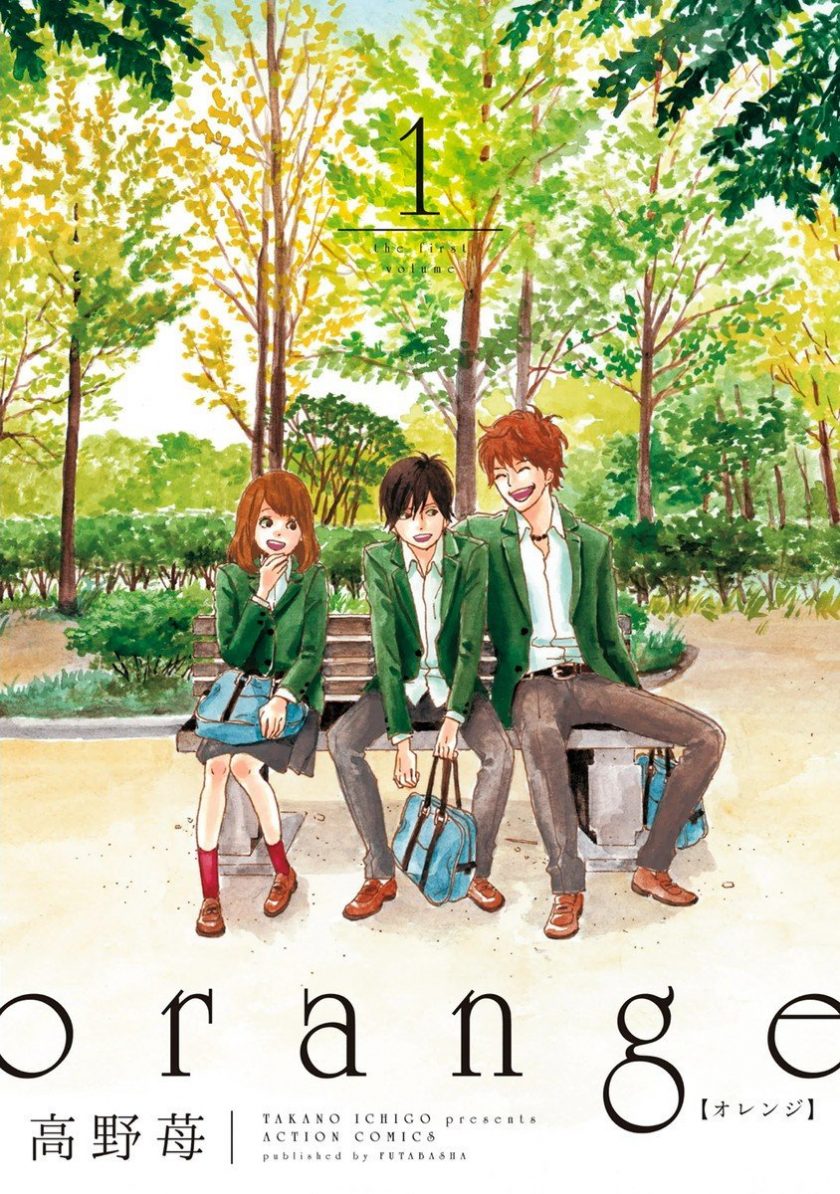 【orange橘色奇迹】漫画（完结） 百度网盘下载