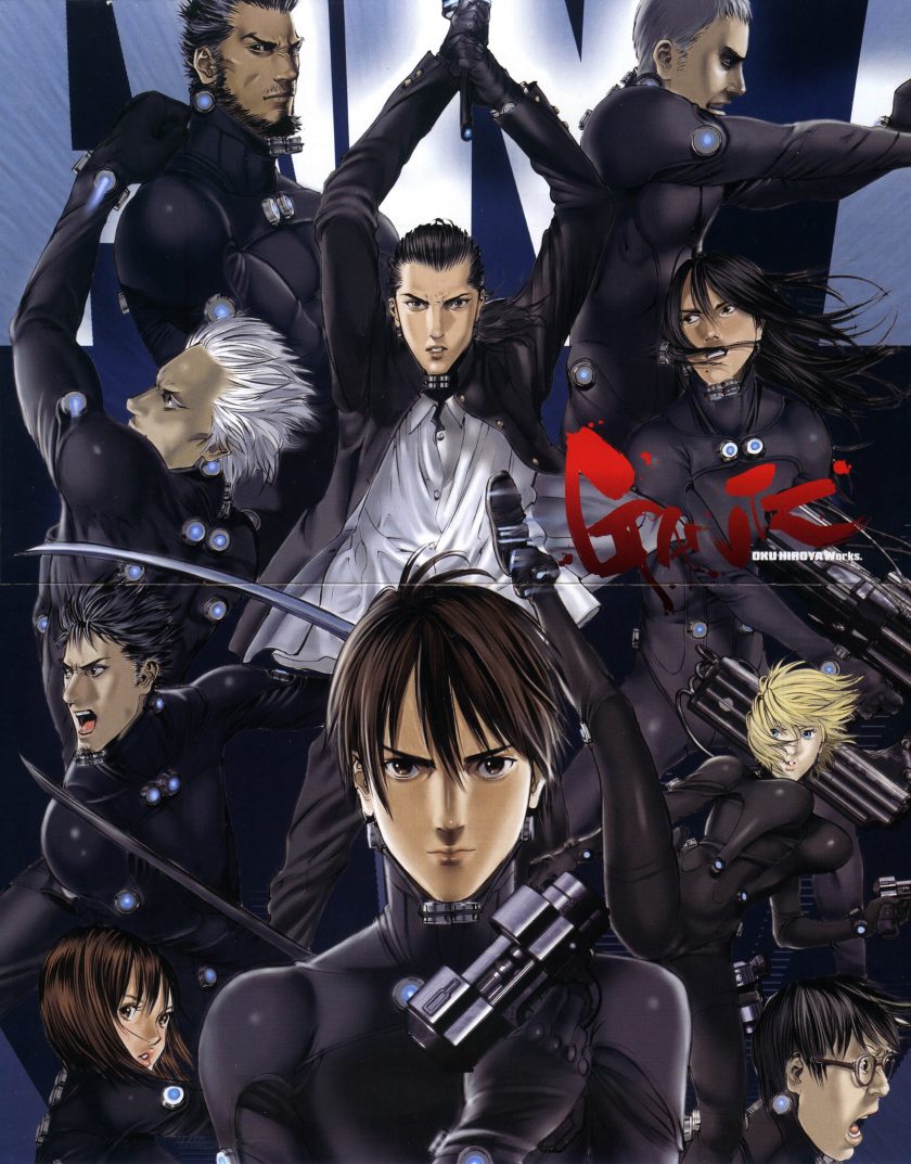 【GANTZ杀戮都市】漫画（完结） 夸克网盘下载
