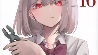 【悲惨的欺淩者】漫画（完结） 百度网盘下载
