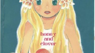 【蜂蜜与四叶草】漫画（完结） 百度网盘下载