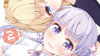【NEW GAME!】漫画（完结） 百度网盘下载