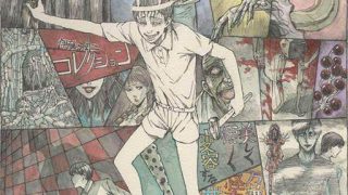【伊藤润二作品集】漫画（完结） 百度网盘下载