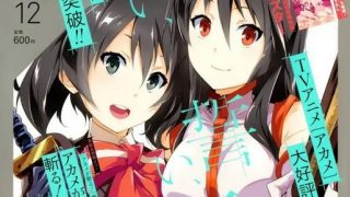 【斩-赤红之瞳·零】漫画（完结） 百度网盘下载