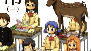 【日常】漫画（完结） 百度网盘下载