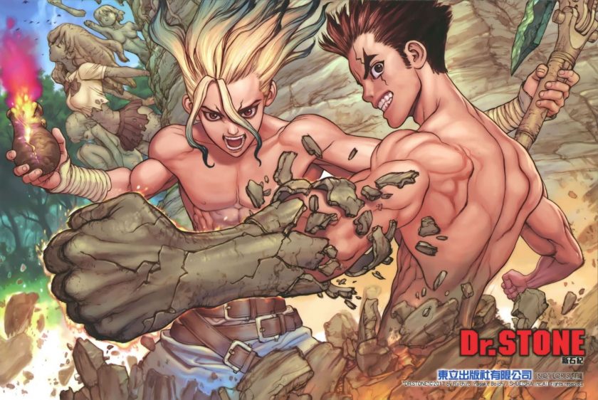 【Dr.STONE 新石纪】漫画（完结） 百度网盘下载