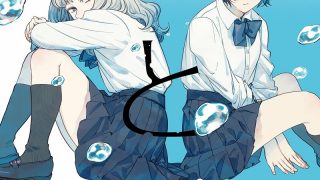 【夜与海】漫画（完结） 百度网盘下载