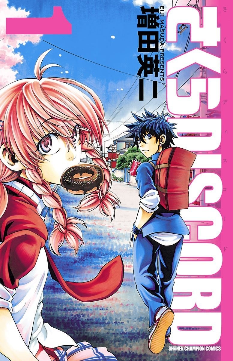 【SAKURA6人行】漫画（完结） 百度网盘下载