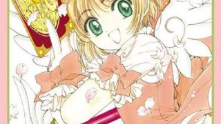 【CLAMP漫画合集】漫画（完结） 百度网盘下载
