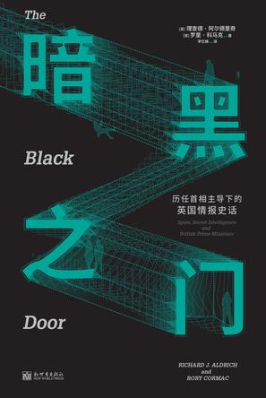 最近关于《暗黑之门》的热门问题是什么？