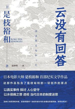 最近关于云计算的热门问题是什么？