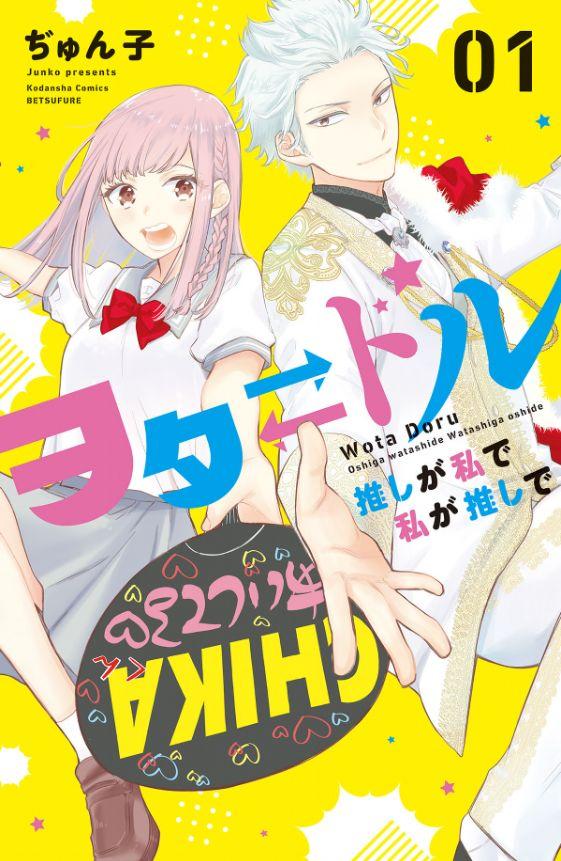 【】漫画（完结） 百度网盘下载