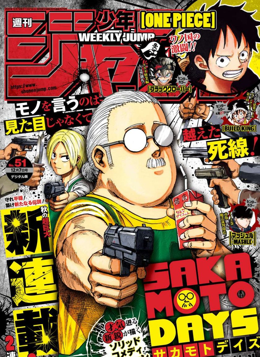 最近关于【版本日常】漫画（完结）百度网盘下载的热门问题是什么？