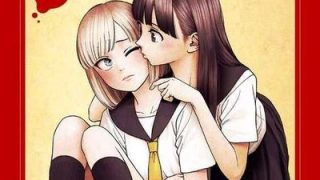 【我的吸血鬼王子】漫画（完结） 百度网盘下载