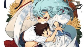 【怪怪守护神】漫画（完结） 百度网盘下载